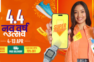 दराज नेपालद्वारा ‘नव वर्ष उत्सव’ २०८२को घोषणा