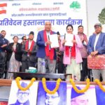 कांग्रेसले सातै प्रदेशमा गरेको अन्तर्क्रियामा नेपाललाई हिन्दु राष्ट्र बनाउन सुझाव