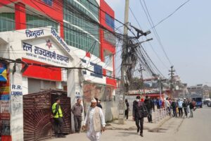 अनेरास्ववियुले ताला लगाएपछि आरआरको स्ववियु निर्वाचन स्थगित