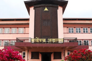 ‘ठूला मिडिया’मा रक्सीको विज्ञापन : सर्वोच्च अदालतको आदेशलाई चुनौती