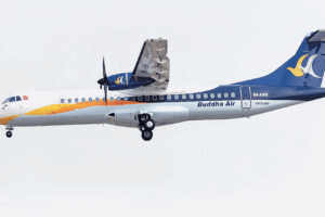 जहाज काठमाडौंमा, पाङ्ग्रा जनकपुरमा