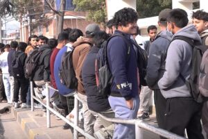 स्ववियु निर्वाचन स् अधिकांश क्याम्पसमा मतदान