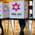 स्ववियु निर्वाचन : नेतृत्व स्थापित गर्ने थलो
