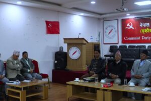 गणतन्त्रको पक्षमा चैत १५ गते काठमाडौँमा समाजवादी मोर्चाको प्रदर्शन