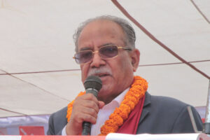 भ्रष्टाचारमा लिप्त मान्छेलाई ऊर्जामन्त्री बनाइएको छ – प्रचण्डको आरोप