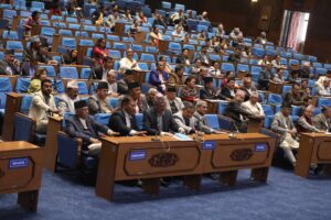 प्रतिनिधि सभा बैठक बस्दै, यस्तो छ कार्यसूची