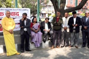 देशभर दलित समुदायमाथि भइरहेको शोषण र दमनविरुद्ध सडक संवाद कार्यक्रम सम्पन्न