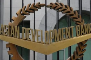 नेपालको आर्थिक वृद्धिदर चार दशमलव चार प्रतिशत रहने अनुमान