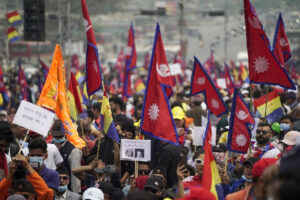 काठमाडौंमा राप्रपाको प्रदर्शन सुरु