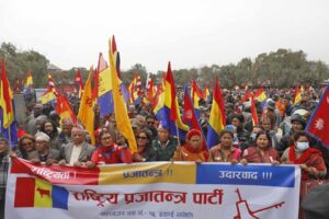 राप्रपाको आन्दोलन बल्खुमा हुने