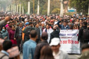 शिक्षक महासंघ आजबाट पुनः सडक आन्दोलनमा