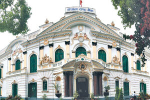 मौद्रिक समीक्षाः घट्यो सेयर धितो कर्जाको जोखिम भार, अन्य के-के ?