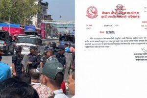 दुर्गा प्रसाईं पक्राउबारे बल्ल बोल्यो प्रहरी, सीमावर्ती झापाबाट पक्राउ गरिएको जाजकारी