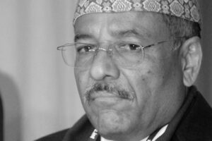 राप्रपा सांसद दीपक बोहराको निधन