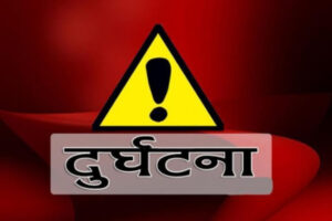 अर्घाखाँचीको मालारानीमा जीप दुर्घटना : दुई जनाको मृत्यु, दुई घाइते