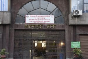 छात्रवृत्ति विवरण पेस गर्न विद्यालयहरूलाई काठमाडौं महानगरको अनुरोध