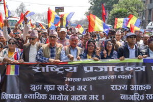 बल्खुमा राप्रपाको आमसभा, लिङदेन लगायतका नेताहरूले सम्बोधन गर्ने