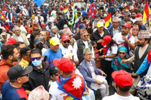 सकियो राप्रपाको प्रदर्शन, अध्यक्षसहितका सांसदलाई छुटाउने भन्दै हिँडे