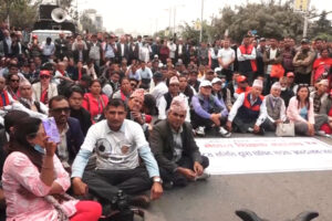 शिक्षक महासंघद्वारा अनिश्चितकालीन शैक्षिक हड्ताल घोषणा