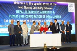 नेपाल र भारतबीच अन्तरदेशीय प्रसारण लाइन विस्तार सम्झौता