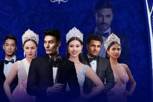 भोलि हुँदैछ ‘मिस्टर एन्ड मिस नेसनल नेपाल’ को फिनाले