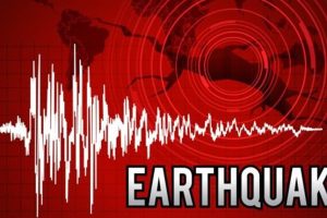 जाजरकोटमा भूकम्पको धक्का