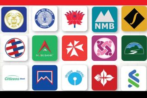 जेठका लागि वाणिज्य बैंकको नयाँ ब्याजदर सार्वजनिक