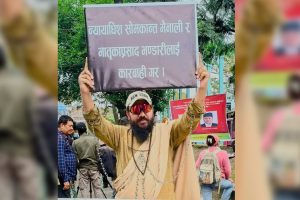 ‘दलित अभियन्ता’ खगेन्द्र सुनारविरुद्ध अदालतको अवहेलना मुद्दा