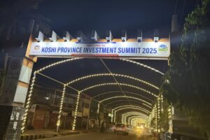 कोशी लगानी सम्मेलन आजदेखि, उत्साहित छन् व्यवसायी