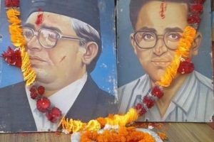 आज मदन–आश्रित स्मृति दिवस मनाइँदै