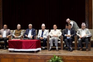 कांग्रेसले बोलायो संसदीय दलको बैठक