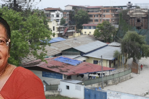 बालमन्दिर जग्गा प्रकरण : रिता सिंहसहित १७ जनाविरूद्व मुद्दा चलाउने निर्णय