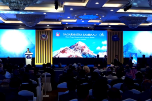 ‘सगरमाथा संवाद’ सुरु