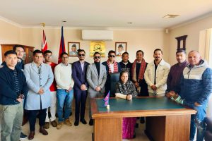 एनआरएनए आईसीसीलाई अष्ट्रेलियाकी राजदुत यादवले गरिन् स्वागत