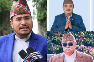 राप्रपाका तीन सांसदहरूको पिएसओ फिर्ता