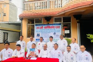 सेफ्स एसोसिएसन अफ नेपालले विविध कार्यक्रम गर्दै ३०औं वार्षिकोत्सव मनाउने