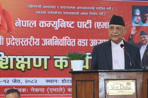 ओलीले दिए कठोर निर्देशनः राजावादीको आन्दोलन निस्तेज पार्नू, १५ गते काठमाडौं एमालेको नियन्त्रणमा हुनुपर्छ