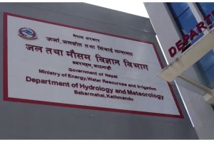 आजको मौसमः बंगाल खाडीको जलवाष्पयुक्त हावाको आंशिक प्रभाव रहने