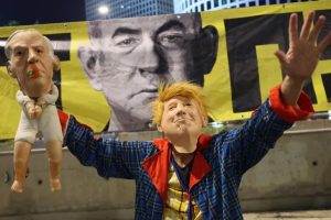 इजरायलमा प्रदर्शन जारी, प्रदर्शनकारीले भने, ‘इजरायलको शत्रु हमास होइन, नेतान्याहु हुन्’