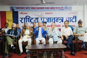 कमल थापा पुगे लिङदेनको पार्टी कार्यालयमा, जेठ ८ वाट साँखुमा प्रदर्शन