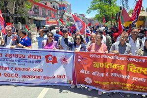 गणतन्त्र उत्सव’का लागि एमालेजनहरू भेला हुन थाले