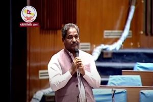 ‘राज्यका हरेक निकायमा बेथिति, अनियमितता र भ्रष्टाचार बढिरहेको छ’ अहिलेको बजेटले नेपालको भविष्य निर्धारण गर्न सक्दैन् : प्रभु साह