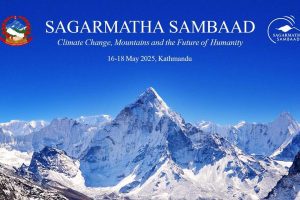 सगरमाथा संवाद आज समापन हुँदै