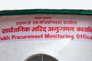 १० निर्माण कम्पनीलाई कालो सूचीमा राख्ने सरकारको तयारी