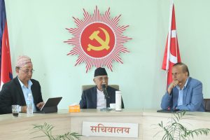 गणतन्त्र दिवस उत्सवका रूपमा मनाउने एमालेको निर्णय