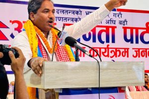 भ्रष्टाचार, लुट, बेथिति एवं दलाल दलतन्त्रका कारण मुलुक धरासायी बन्दै : प्रभु साह