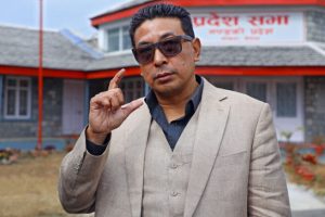 दीपक मनाङेको सांसद पदमुक्त 