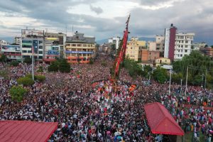 काठमाडौं उपत्यकामा आज सार्बजनिक बिदा