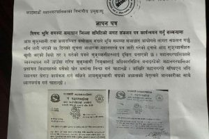 बालेनलाई कालबहादुरको चेतावनीः आफ्नो दोहोरो चरित्र सच्याउँ