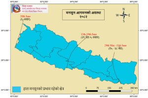 २३औँ दिनमा देशभर फैलियो मनसुन